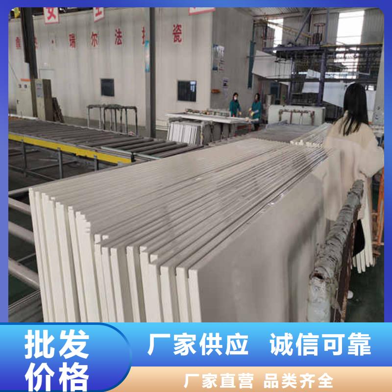 【搪瓷钢板】陶粒轻质隔墙板自有厂家好产品好服务