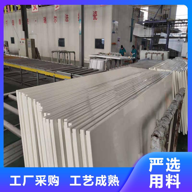 搪瓷钢板防火隔热隔音内墙板敢与同行比价格讲信誉保质量