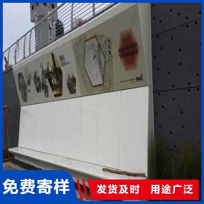 搪瓷钢板无机预涂钢石板品质优良品质之选