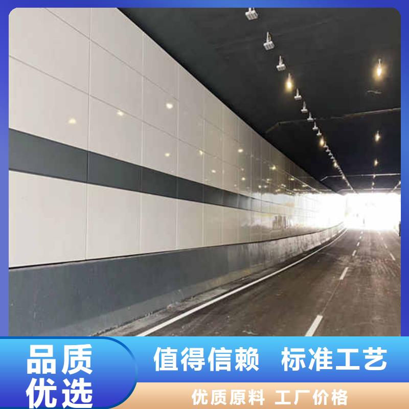 搪瓷钢板【无机预涂钢石板】核心技术当地供应商