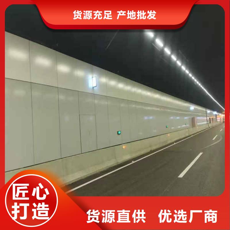搪瓷钢板隔热内墙板生产厂家快速报价