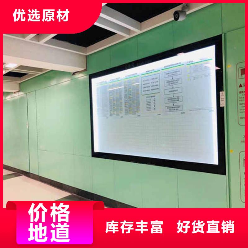 搪瓷钢板,【龙骨防火板】长期供应诚信可靠