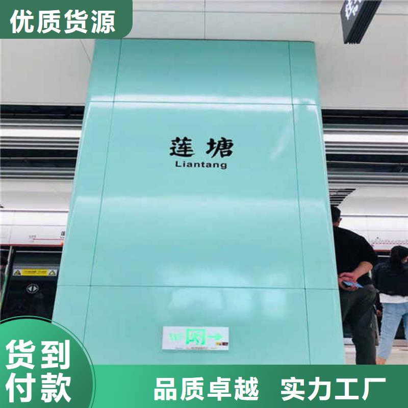 【搪瓷钢板_轻钢隔墙防火板产地源头好货】品质服务