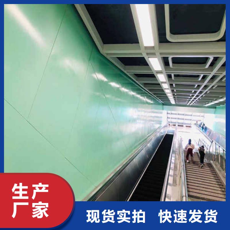 搪瓷钢板钢石板实力大厂家48小时发货