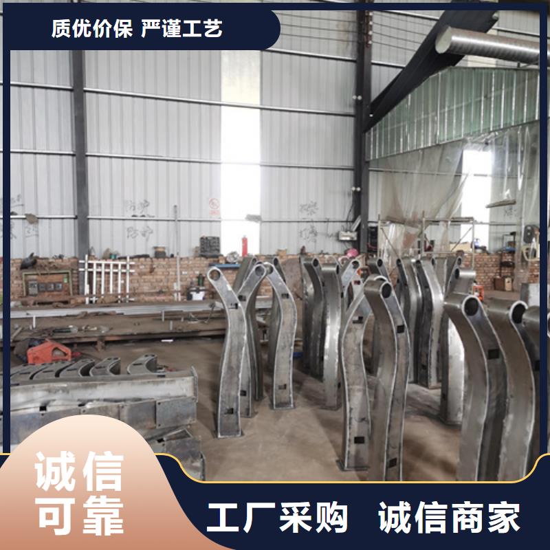 护栏立柱城市景观防护栏优质原料本地厂家