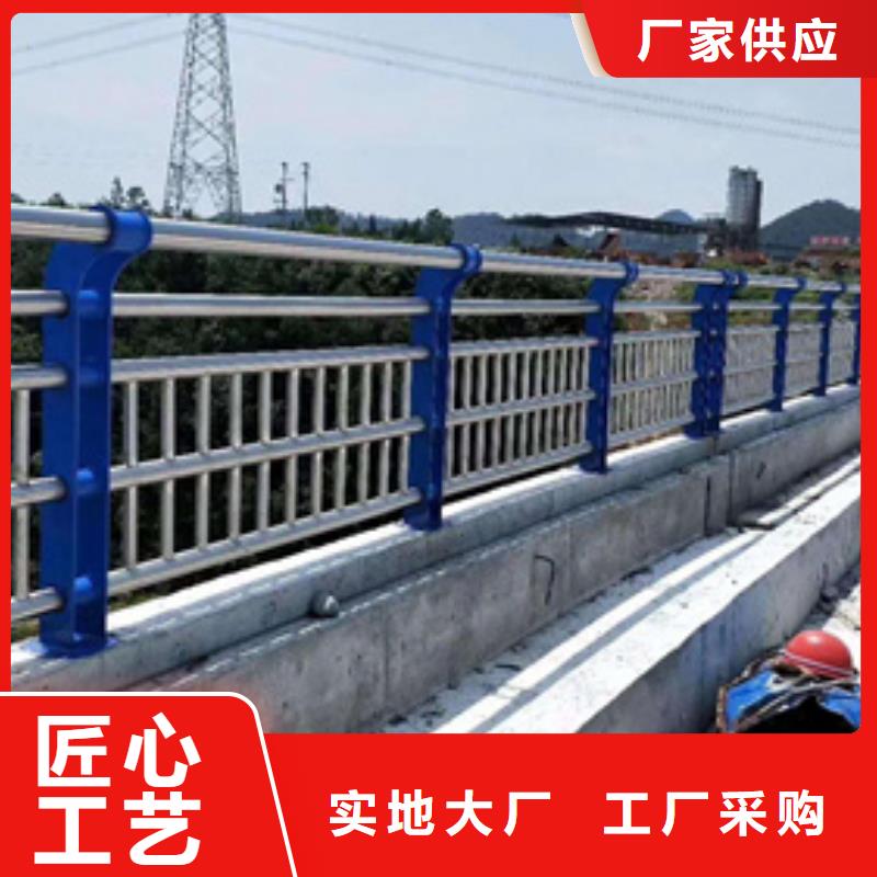 不锈钢复合管护栏旋转护栏源头厂家直销同城经销商