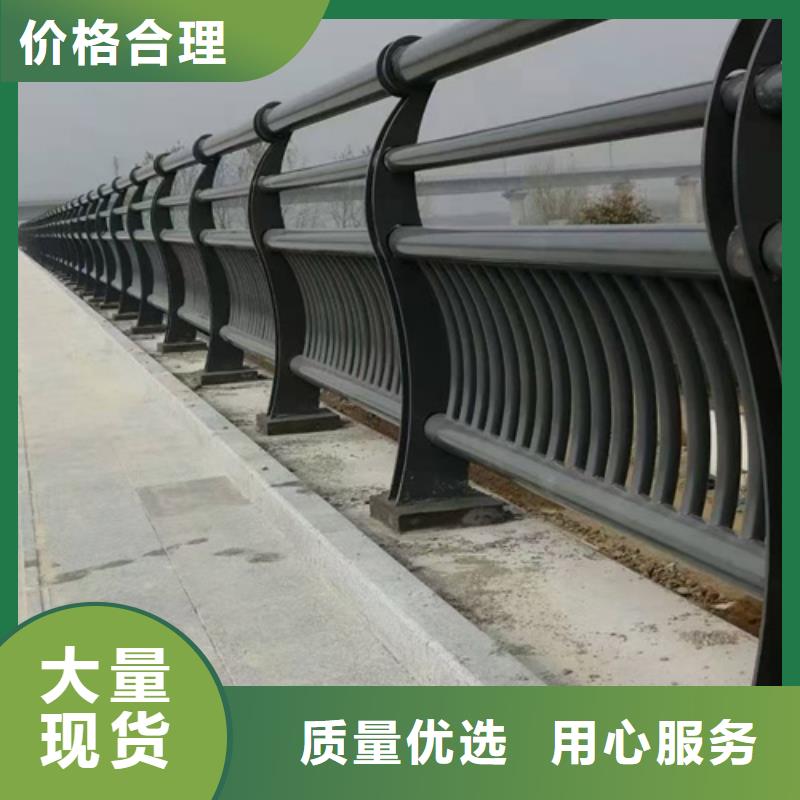 防撞护栏不锈钢复合管桥梁护栏应用广泛本地生产厂家