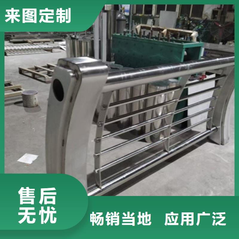 防撞护栏不锈钢复合管护栏厂家产品优势特点质优价廉