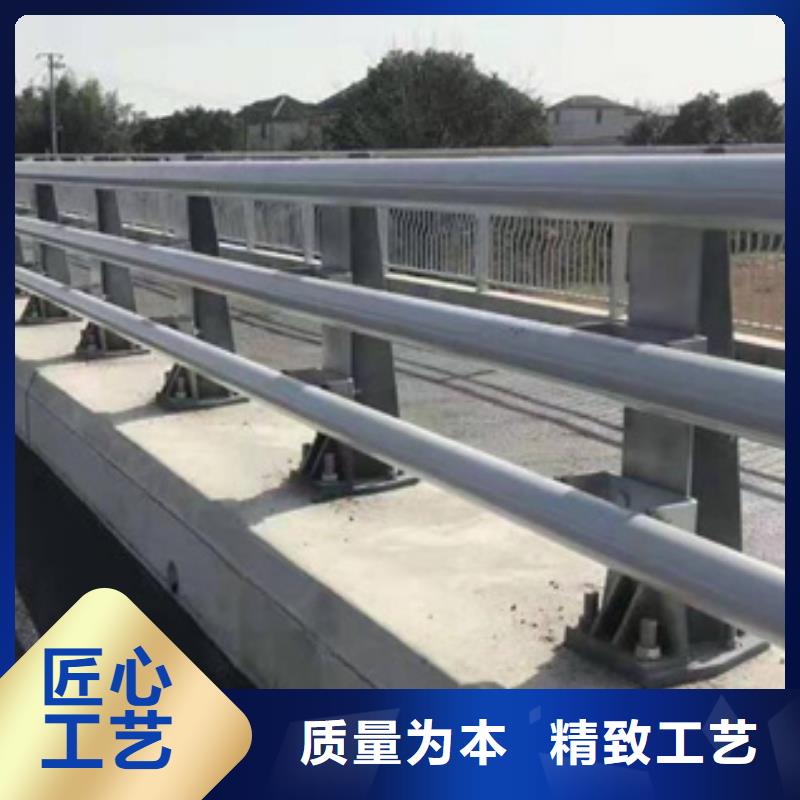 防撞护栏不锈钢景观护栏按需定做价格地道
