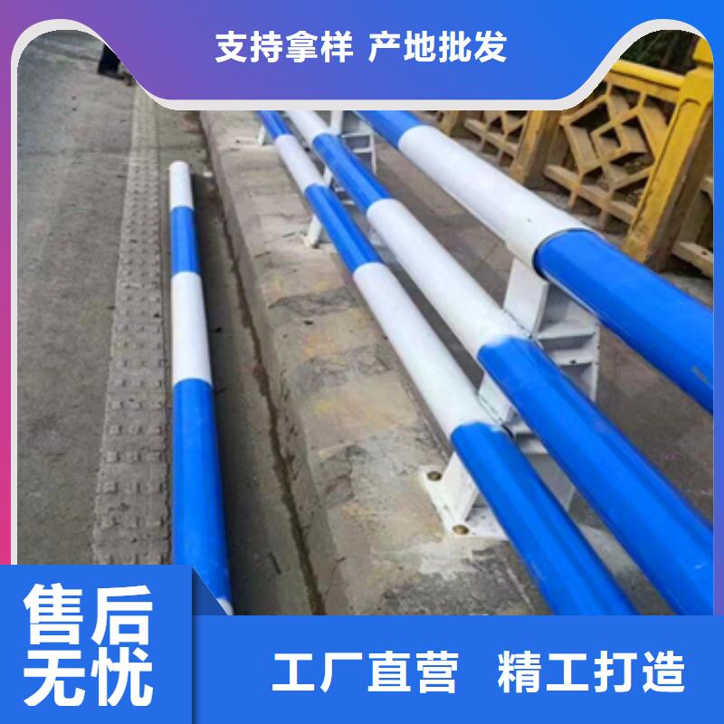 防撞护栏304不锈钢复合管海量现货精品优选
