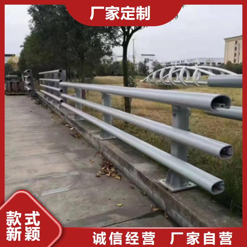 【防撞护栏桥梁防撞立柱厂家拥有先进的设备】好产品好服务