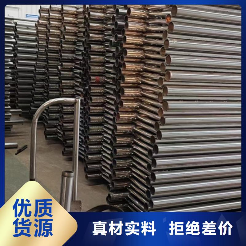 不锈钢复合管护栏河道护栏实体厂家支持定制当地经销商