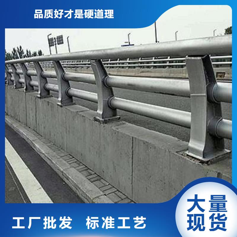 防撞护栏政道路防护栏来图定制准时交付