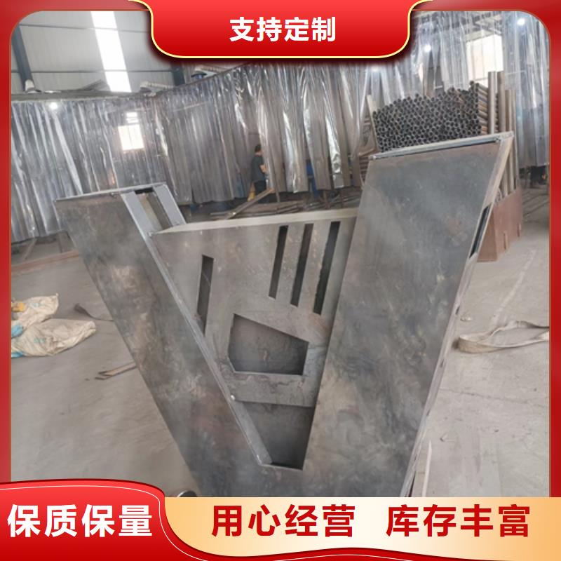 护栏立柱201不锈钢复合管交货准时48小时发货