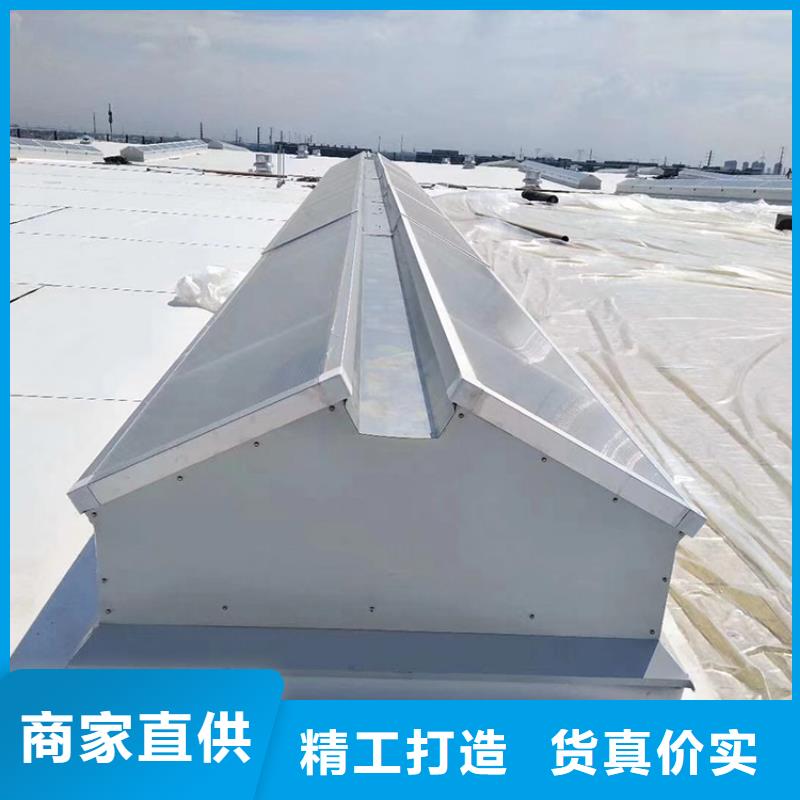 弧形启闭式通风气楼按需定制细节决定成败