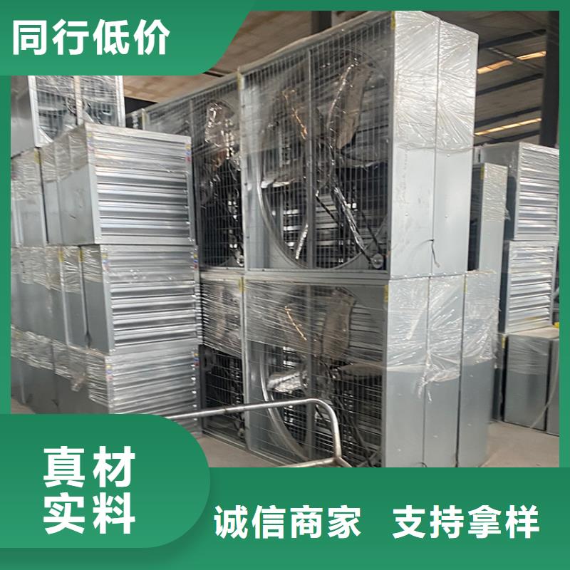 大风量负压风机批发优惠多产地源头好货