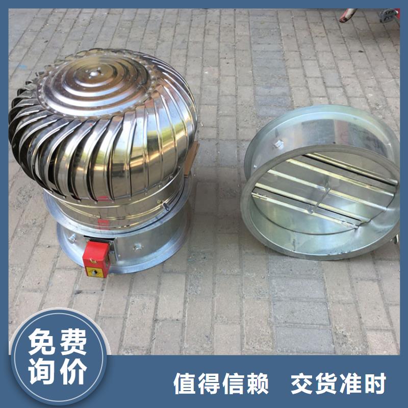 304无动力风帽畅销全国现货