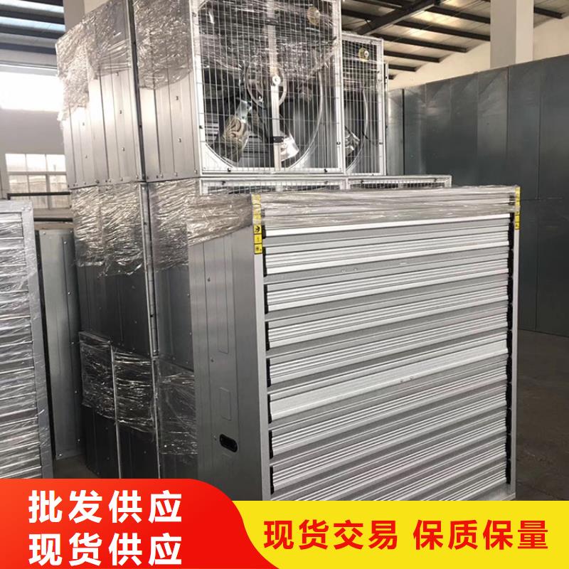 强力通风扇价格实惠种类齐全