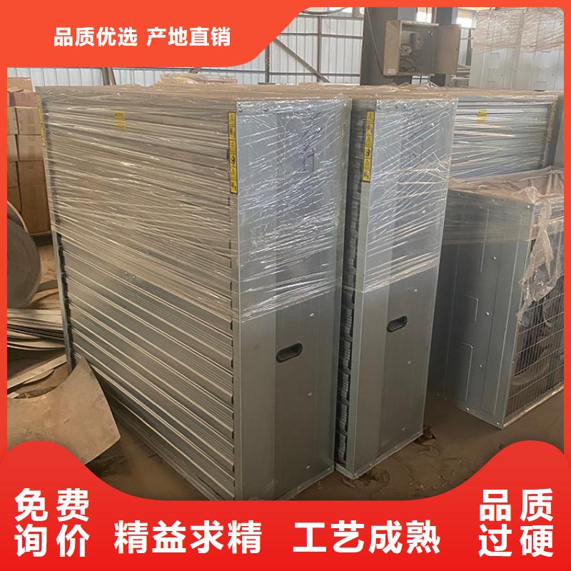 换气扇大棚工厂抽风机为您服务当地制造商