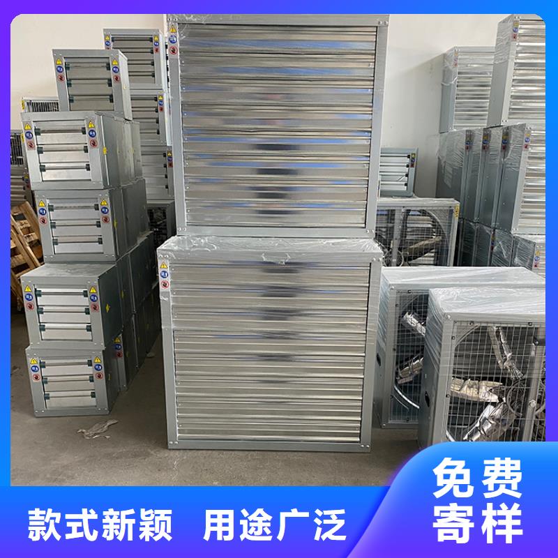 玻璃钢屋顶排风扇品牌厂家本地生产厂家