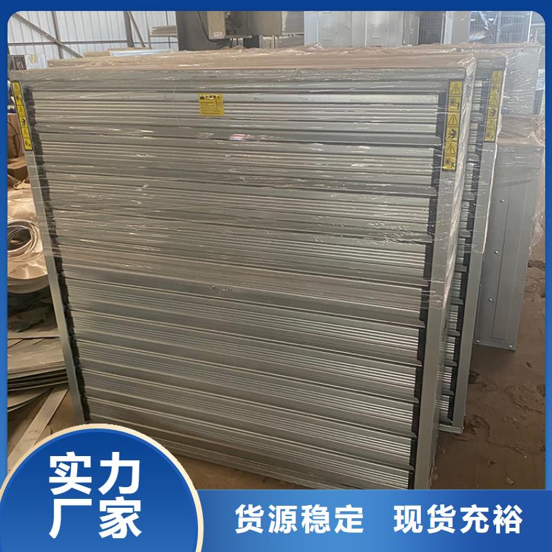 强力抽风机大棚养殖扇批发价格厂家新品