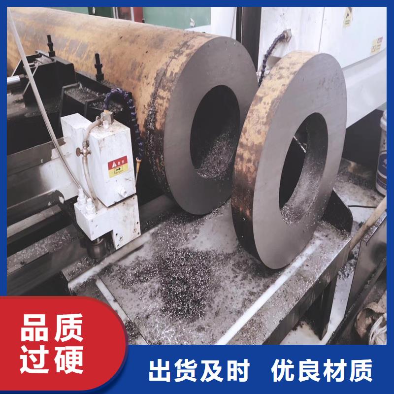 无缝钢管精密钢管现货直供随到随提