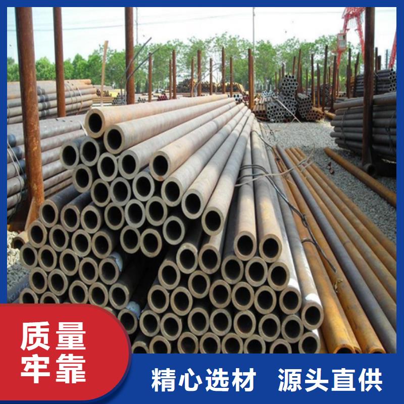精密钢管质量上乘支持大批量采购