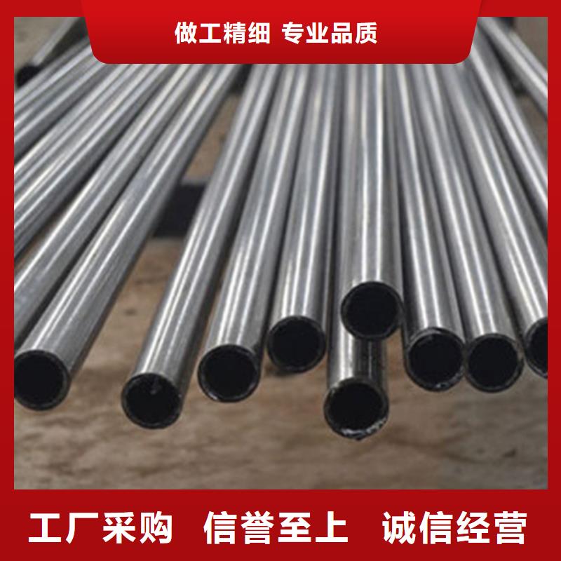 精密钢管种类齐全本地生产商