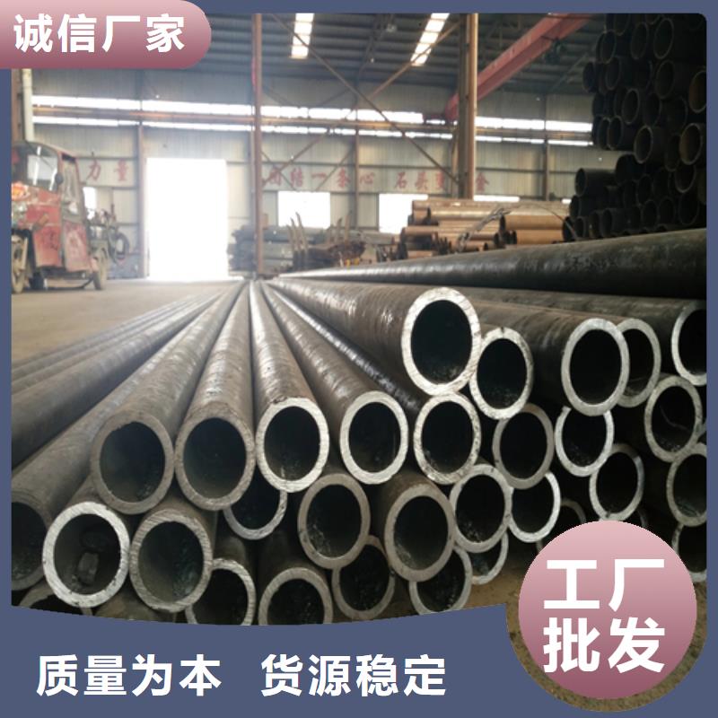 精密钢管专业的生产厂家一手货源