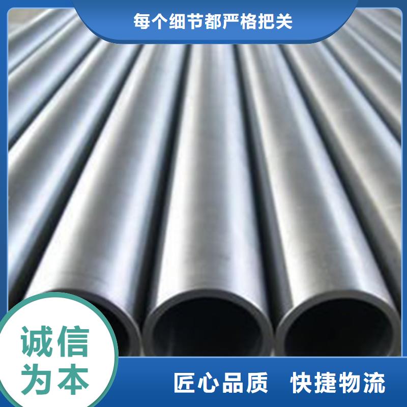 精密钢管支持大批量采购品质不将就