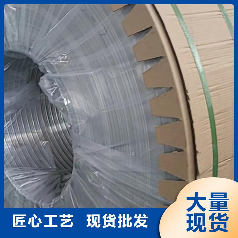 铝板,【精密钢管】全新升级品质保障厂家案例
