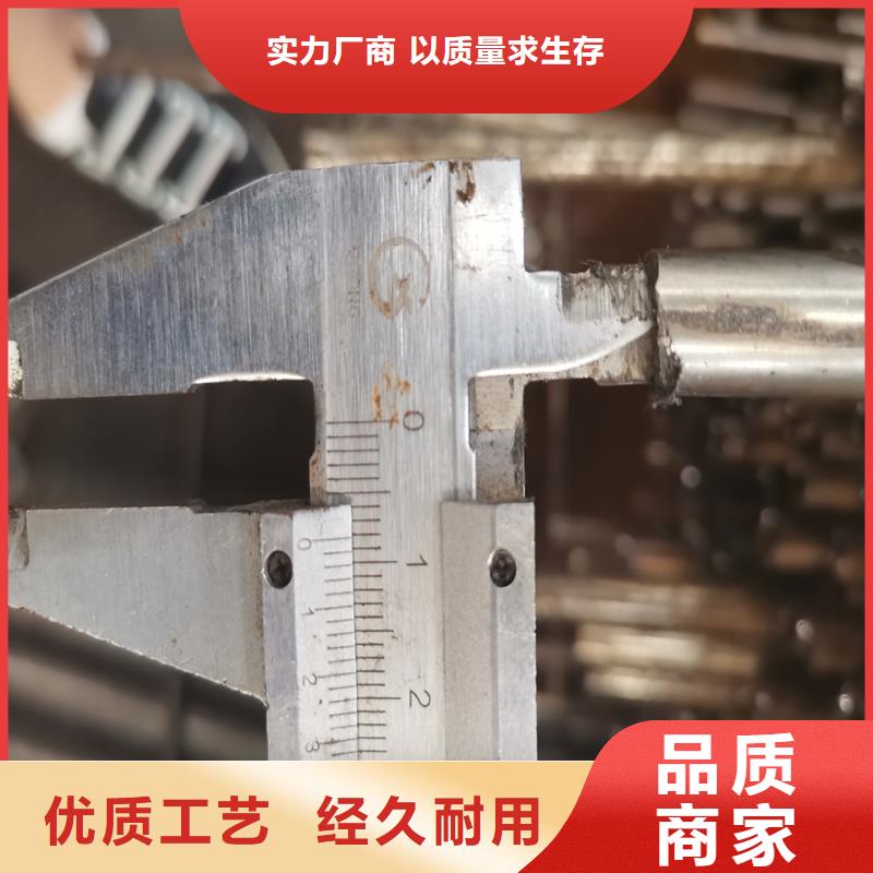 精密管_精密钢管严选好货优质材料厂家直销