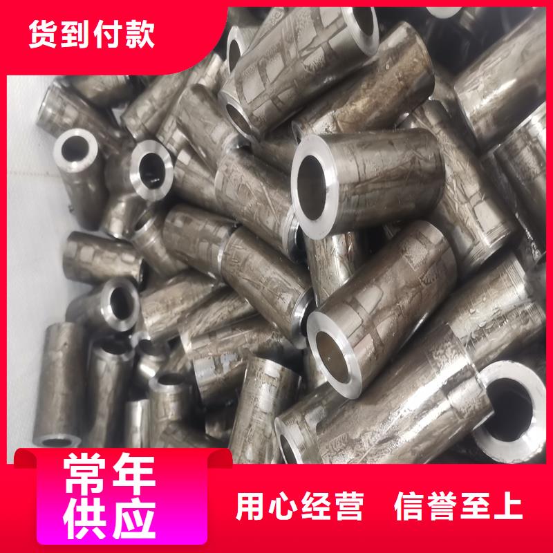 精密管精密钢管拥有多家成功案例海量现货