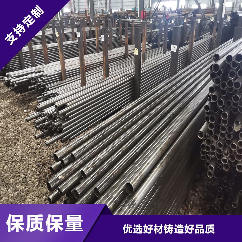 精密管精密钢管热销产品产品参数