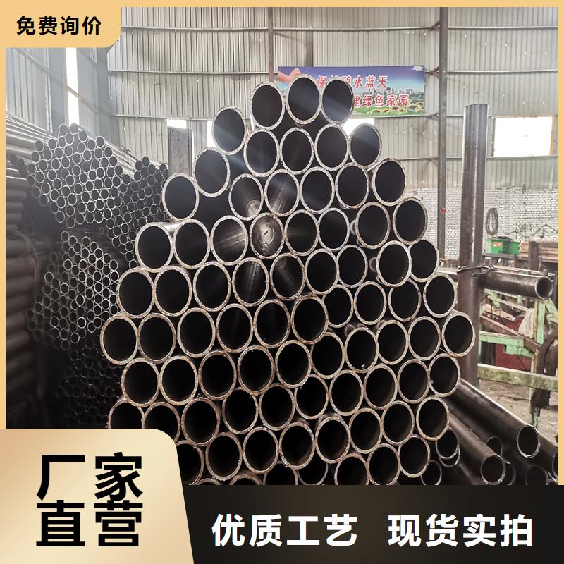 精密管精密钢管优选原材对质量负责