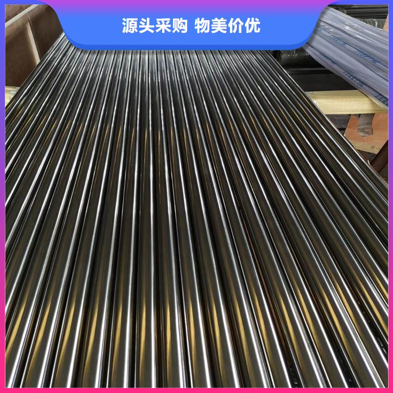 【精密管】精密钢管快速生产同城品牌