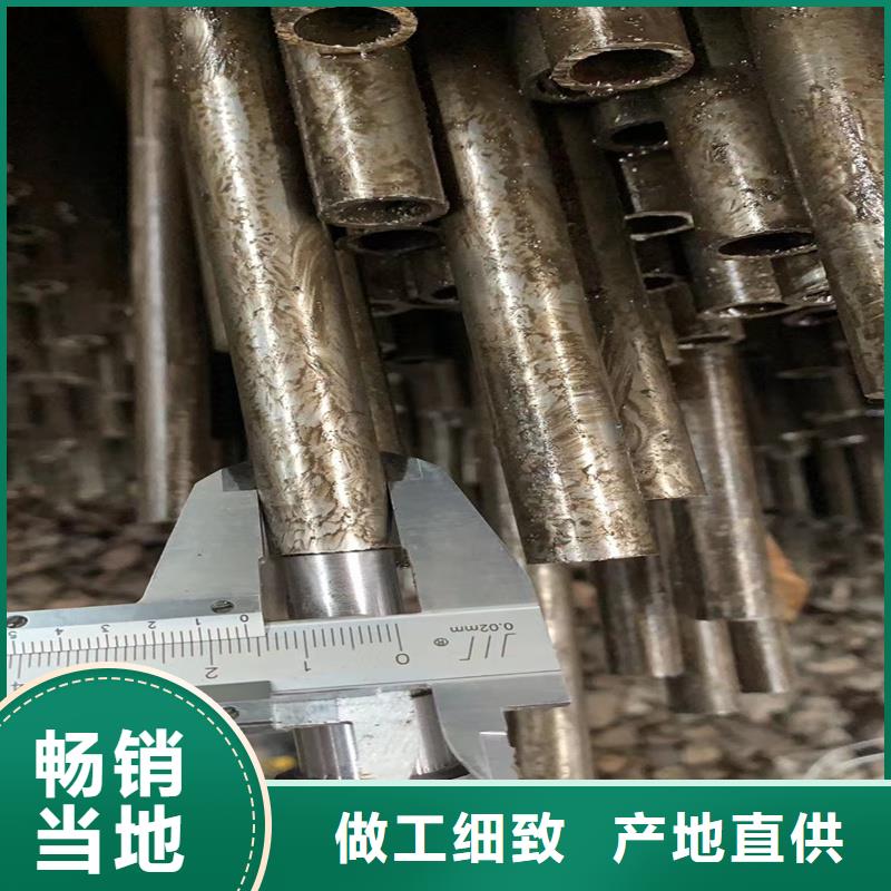 精密管精密钢管高标准高品质当地制造商