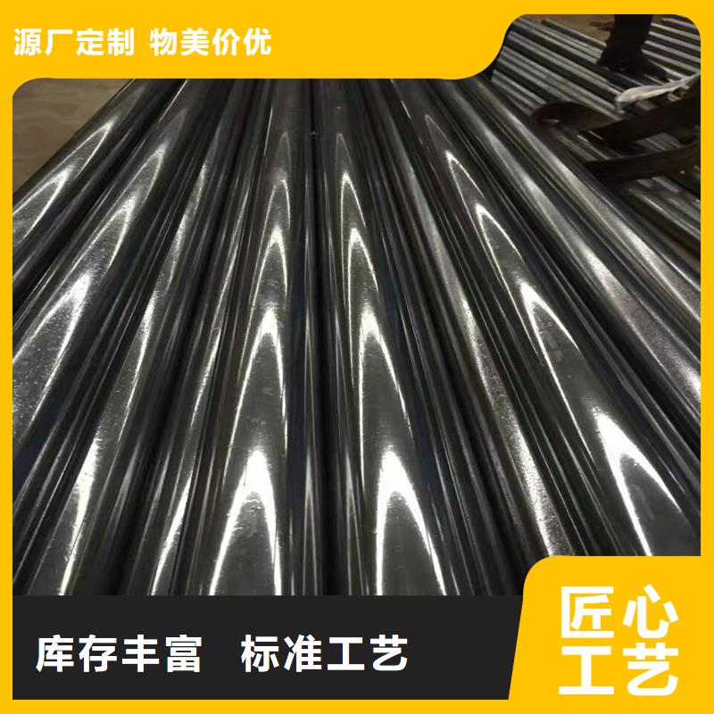 精密管精密钢管按需定制真材实料层层质检