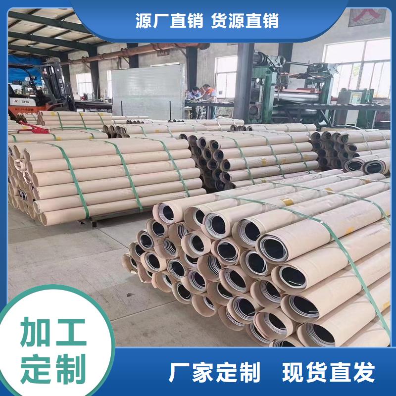 【铅板精密钢管制造生产销售】丰富的行业经验
