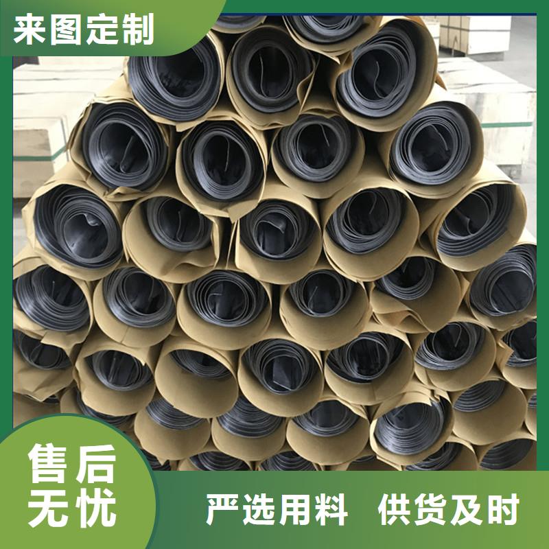 铅板45#精密钢管欢迎新老客户垂询专业品质
