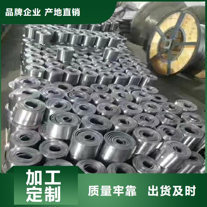 /FJ1578531.html