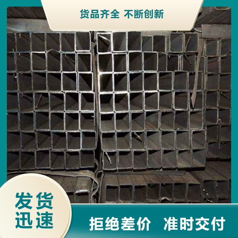 无缝方矩管2205无缝管真正的源头厂家本地服务商