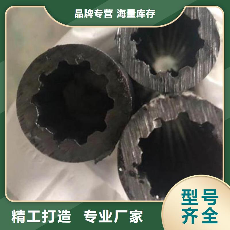 花键管【精密钢管】卓越品质正品保障质优价廉