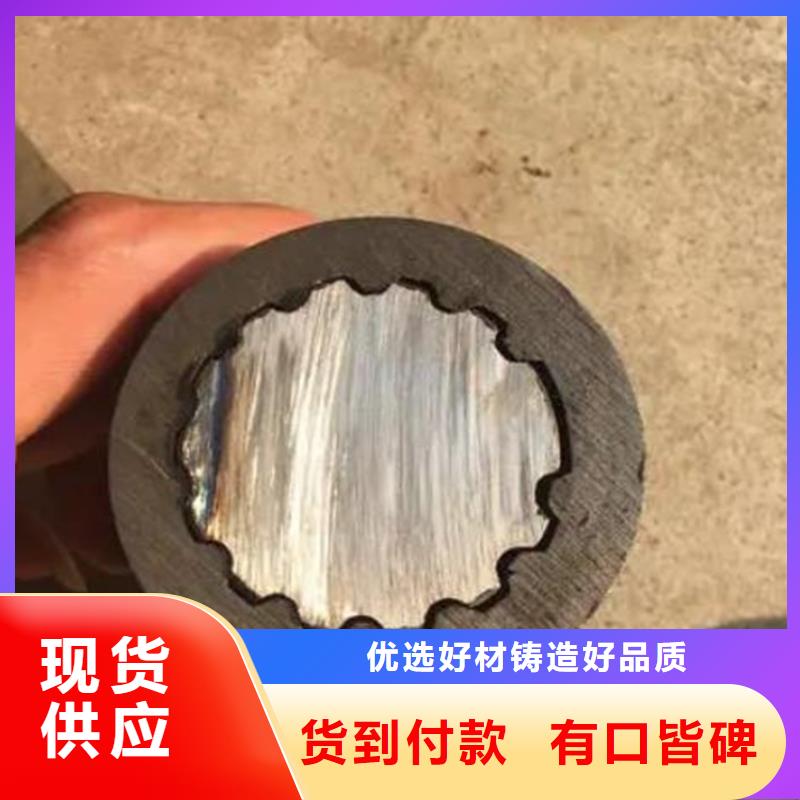 花键管精密钢管生产加工现货满足大量采购