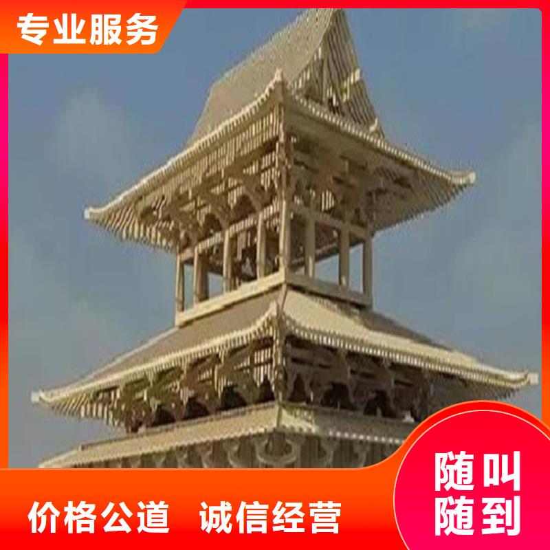 工程预算【竣工结算】高品质齐全