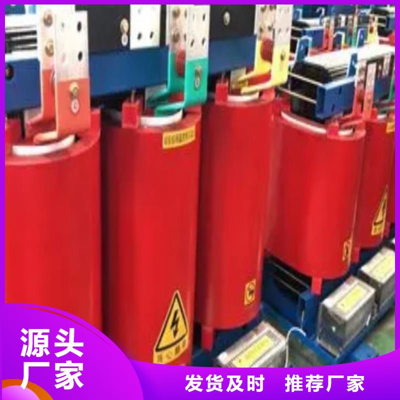 【干式变压器】隔离变压器厂家新品可定制