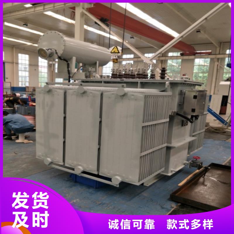 油浸式变压器35kv级干式变压器用品质赢得客户信赖专业厂家