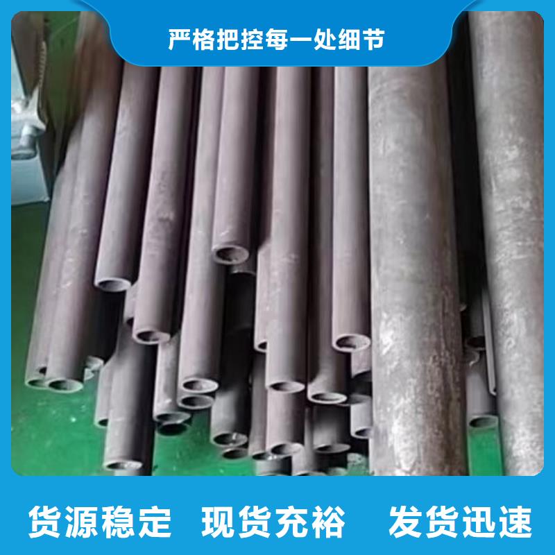 哈氏合金管哈氏合金C276管价格合理出货及时