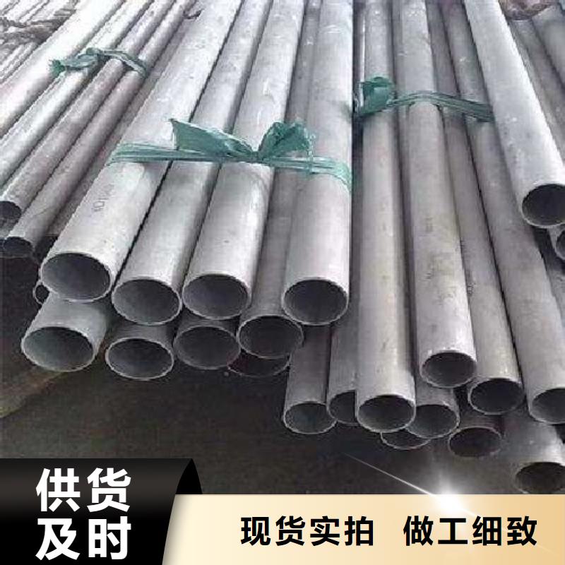哈氏合金管哈氏合金C276管货源直供甄选好厂家
