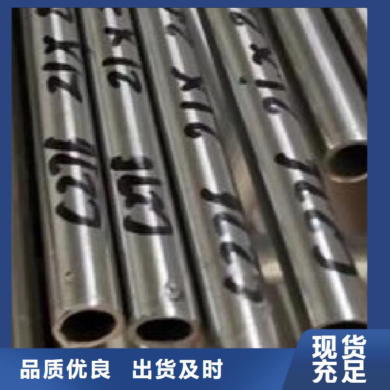 哈氏合金管哈氏合金C276管一站式采购商本地供应商